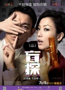 如何在武动苍穹中快速升级，轻松获取资源